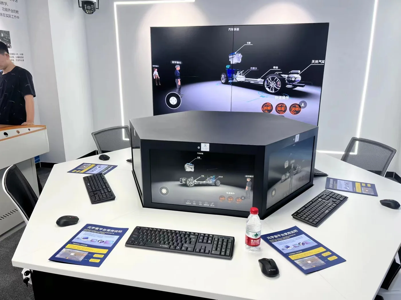 触控大屏与3D XR教学交互硬件实景